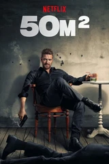 Bande originale de 50M² poster