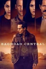 Bagdad nach dem Sturm - Staffel 1, Episode 1: Soundtracks