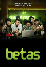 Betas - Staffel 1, Episode 7: Soundtracks