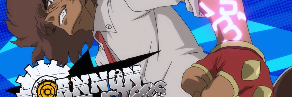 Cannon Busters - Saison 1, Épisode 1 : Bandes originales