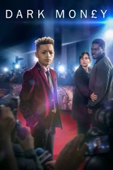 Le Prix du silence - Saison 1, Épisode 2 : Bandes originales