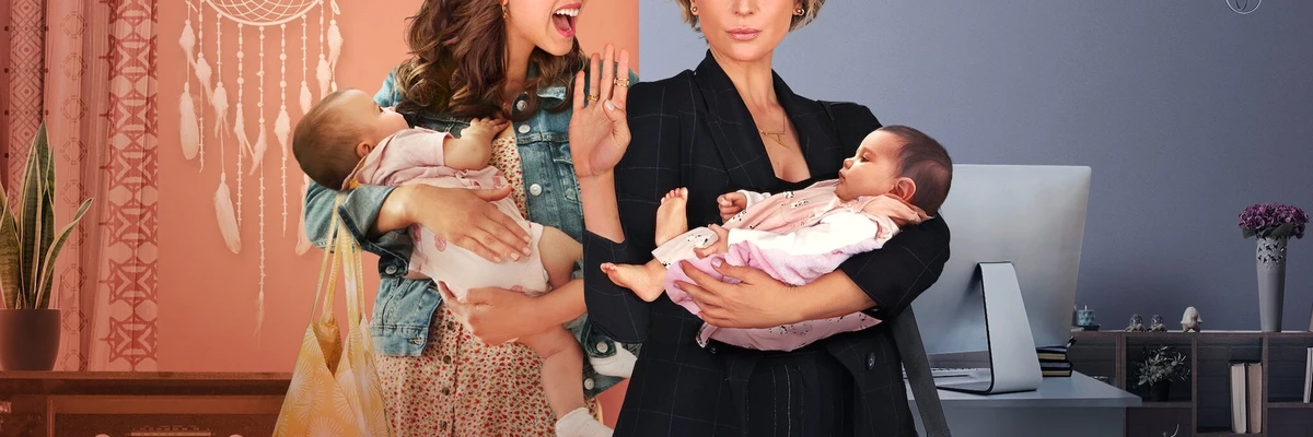 Deux mamans sous le même toit - Saison 3, Épisode 1 : Bandes originales
