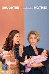 Deux mamans sous le même toit - Saison 3, Épisode 1 : Bandes originales
