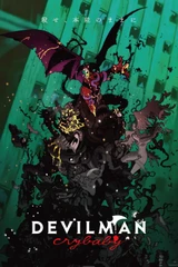 Music from Devilman Crybaby