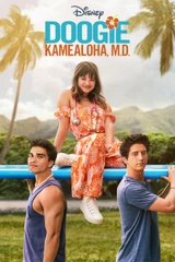 Doogie Kamealoha, M.D. - Season 1, Episode 7: Soundtracks