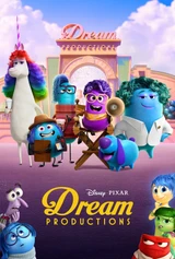 Музыка из сериала Студия Сновидений
