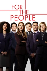 Музыка из сериала Для людей