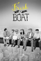 Fresh Off the Boat - Staffel 1, Episode 11: Soundtracks