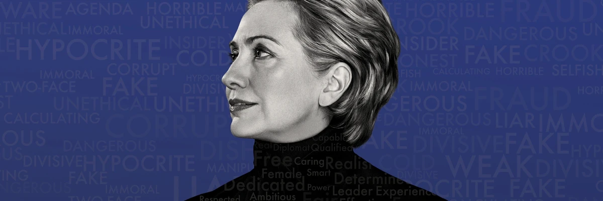 Music from Hillary