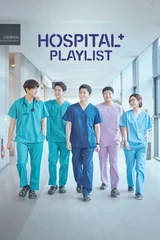 Musique de la série Hospital Playlist