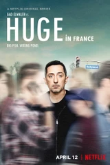 Музыка из сериала Huge en France