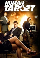 Human Target - Staffel 1, Episode 11: Soundtracks