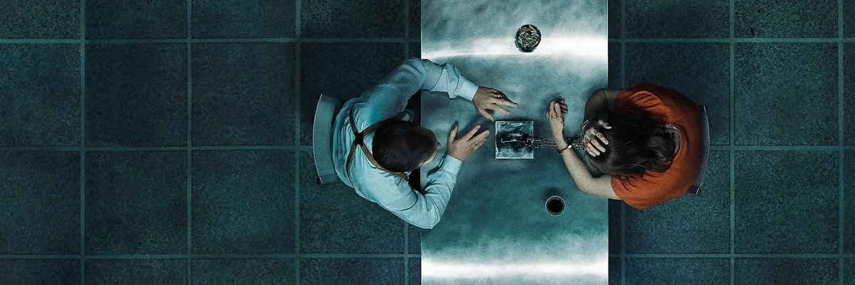 Música de la serie interrogación