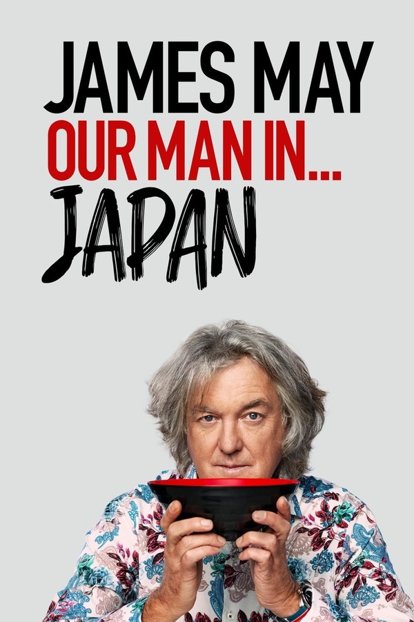 James May: Nuestro hombre en JAPÓN - Temporada 1, Episodio 1: Bandas sonoras