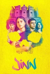 Jinn - Saison 1, Épisode 2 : Bandes originales