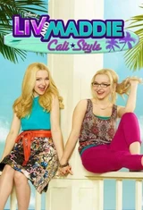 Liv y  Maddie - Temporada 3, Episodio 19: Bandas sonoras