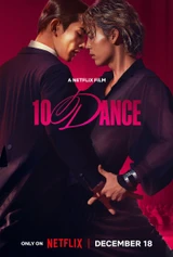 Bandes originales du film 10DANCE