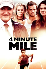 Bandas sonoras de Milla de 4 minutos