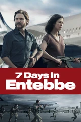 Bandes originales du film Otages à Entebbe