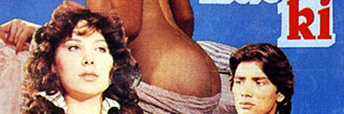 Soundtracks from A Woman Like That