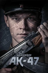 Bandas sonoras de AK-47