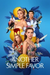 Soundtracks aus dem Film Nur noch ein kleiner Gefallen