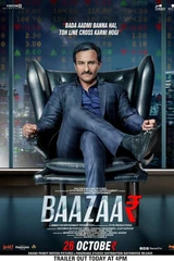 Soundtracks from Baazaar