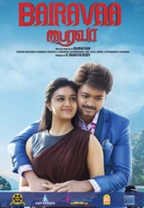 Bandas sonoras de Bairavaa