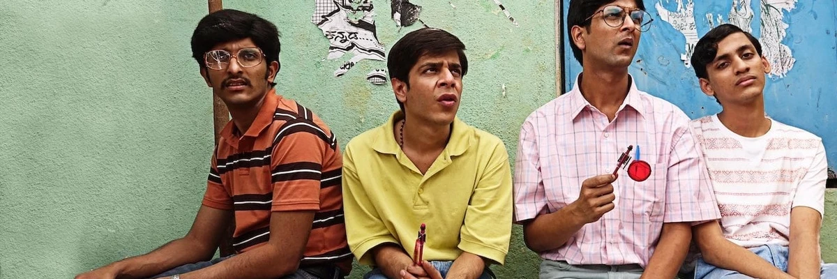 Bandes originales du film Brahman Naman
