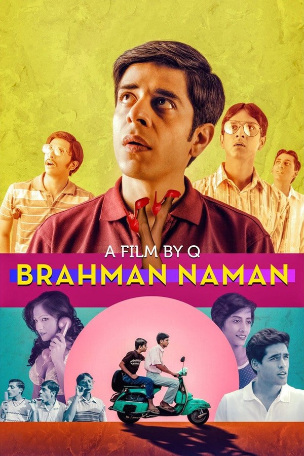 Soundtracks from Brahman Naman