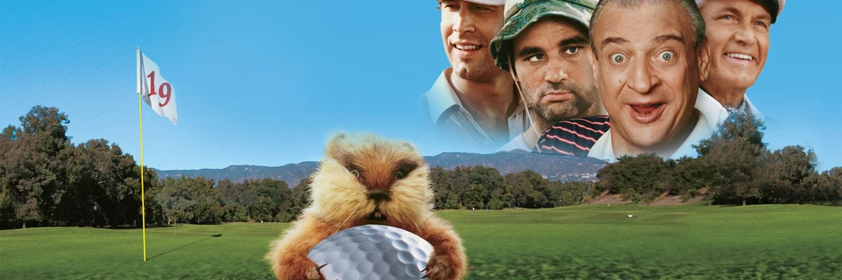 Bandas sonoras de Caddyshack