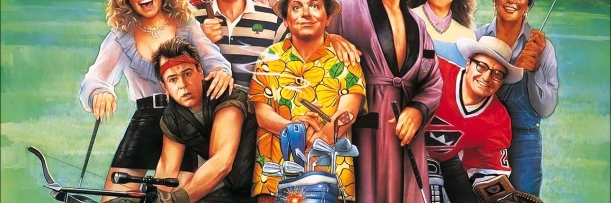 Bandas sonoras de Caddyshack II