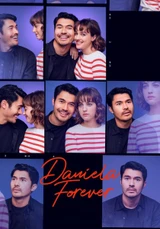 Soundtracks from Daniela Forever