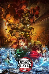 Soundtracks from Demon Slayer: Kimetsu no Yaiba Infinity Castle