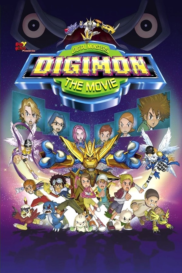 Bandas sonoras de Digimon: La Película