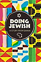 Bandas sonoras de Hacer judío: una historia de Ghana