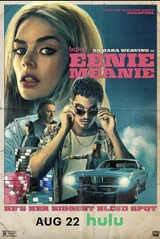 Саундтреки из фильма Eenie Meanie