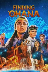 Bandas sonoras de Encontrar 'Ohana