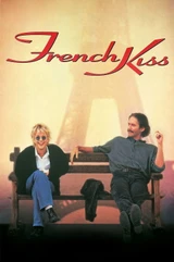 Саундтреки из фильма Французский поцелуй