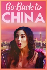 Bandas sonoras de Volver a China