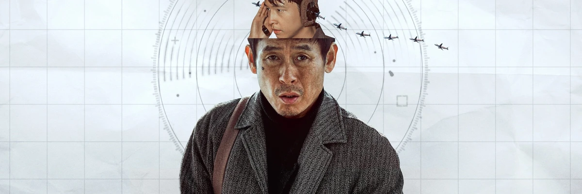 Bandes originales du film Good News