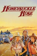 Саундтреки из фильма Honeysuckle Rose