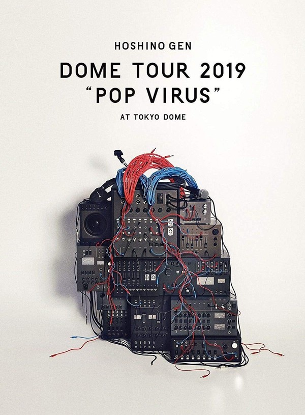 Bandas sonoras de Hoshino Gen Dome Tour "POP VIRUS" en el Tokyo Dome