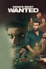 Bandes originales du film Les plus recherchés de l’Inde