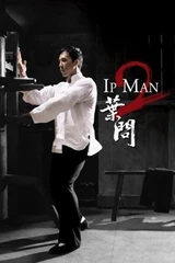 Bandas sonoras de Ip Hombre 2