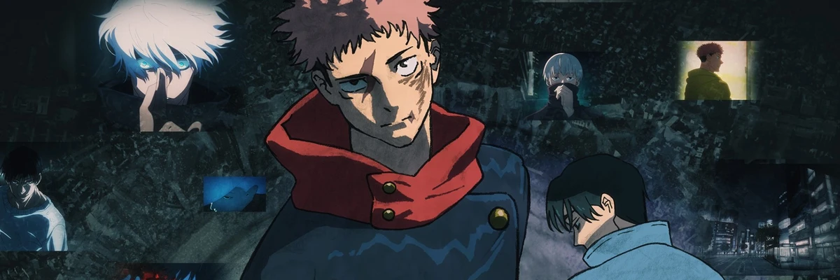 Саундтреки из фильма 劇場版 呪術廻戦「渋谷事変 特別編集版」×「死滅回游 先行上映」