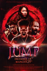 Soundtracks from JUMP