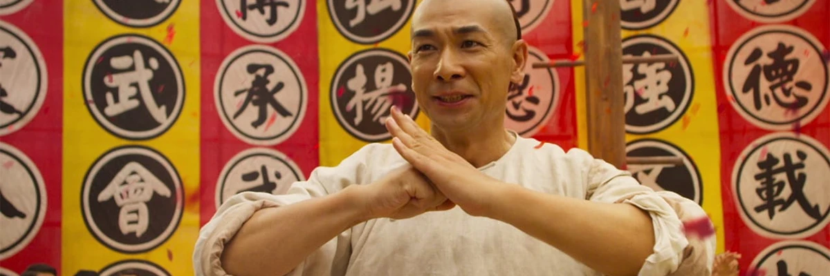 Bandes originales du film Ligue de Kung Fu