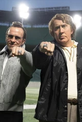 Саундтреки из фильма Madden