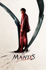 Soundtracks from Mantis
